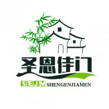 忻州门